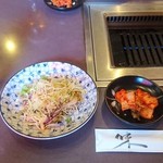 Yakiniku Matsunoya - 