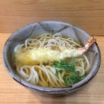 Yashima Udon Kyobashi Ten - 天ぷらうどん  ¥540