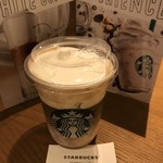 スターバックス・コーヒー - 