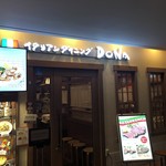 Italian Dining Dona Kyodokoruchiten - 