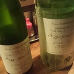 独酌 髭鯨 - 秘密のお酒達  ソガ・ペール・エ・フィス ・サケ・ エロティック