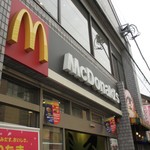 McDonald's Akitsu Ekimae Ten - 