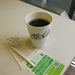 McDonald's Akitsu Ekimae Ten - 