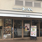 Italian Dining Dona Ekia Matsubara Ten - 店舗外観