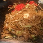 Okonomiyaki Temari - 