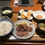 Umaya Kagoshima Ten - 牛タンとチキン南蛮定食