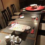 Juukeifu Shinbashi - 