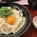 Konpira Udon Hon Ten - 