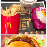 McDonald's Kunitachi Ten - 