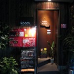 cafe Room - Room