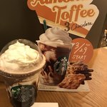 スターバックス・コーヒー - 