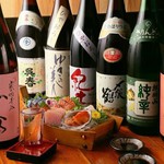 Izakaya Harison no Ie Takaminosato Ten - 