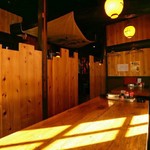 Izakaya Harison no Ie Takaminosato Ten - 