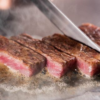 Cooked to bring out the characteristics of carefully selected ingredients, including Kobe beef