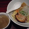 麺 eiji