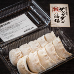 Nikujiru Gyoza no Dandadan Shinjuku Higashiguchi Ten - 