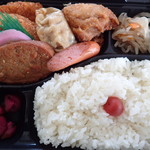 お食事ランド - 「日替弁当」（300円）