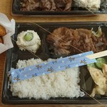 栗山精肉店 - 料理写真:焼肉弁当