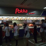 Pokka The Kitchen - 2011年４月