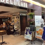 Deli Cafe Kitchen Osaka Midou - 