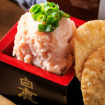 Nikujiru Gyoza no Dandadan Togoshi Ginza Ten - 