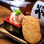 Nikujiru Gyoza no Dandadan Togoshi Ginza Ten - 