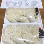 肉の斎院 - 手作り餃子（10個入×２）