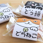 Wagashi Ichino - どらねこ