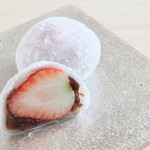 Wagashi Ichino - いちご大福