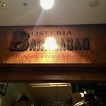 Osteria Barababao Ginza - 