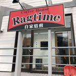 Ragtime - 