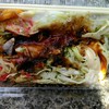 Takoyaki Okonomiyaki Su-san - お好み焼き