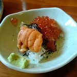 Sushi Dokoro Manabu - 