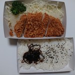 Wako Excel Mito Uri Ten - ロースかつ弁当