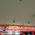 PIZZA-LA EXPRESS Tokyotawa Ten - 