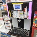 ファミリーマート - 