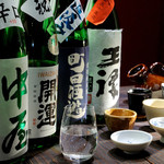 All-You-Can-Drink 100 Minutes 1500 Yen