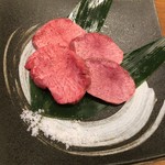 炭火焼肉 ぶち - 厚切り特タン