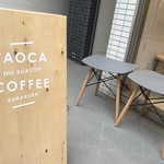 タオカコーヒー - 