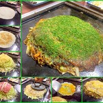 Okonomiyaki Juju - 