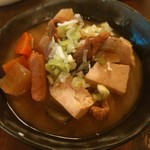 Oden no Oicho - 