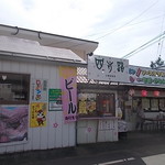 Oshokuji Dokoro Sumaro - 店舗外観