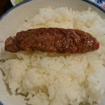 Yakiniku Miyama - 牛の味と香りがあるお肉
                        筋張ったところもありません