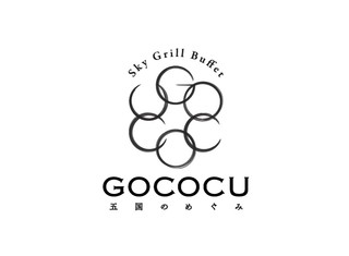 Sky Grill Buffet Gokoku - 