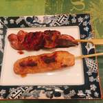 Yakitori Tei Bar - 