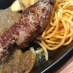 Steak Miya Ama Jimokujiten - 