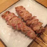 Honki Sumibi Yakitori Mame - 