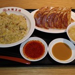 Osaka Osho Hakodate Texas Ten - 炒飯（大）と餃子18個