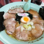 ラーメンカシマ - チャーシューメン