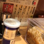 Hakata Ramen Kazu - 